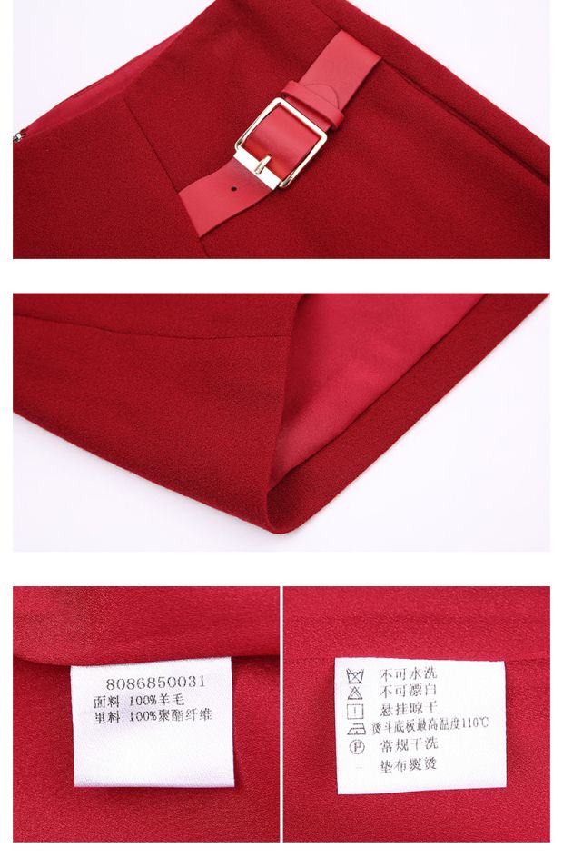 YINER音儿 冬季新款 时尚酒红褶皱修身显瘦半身裙女86850031