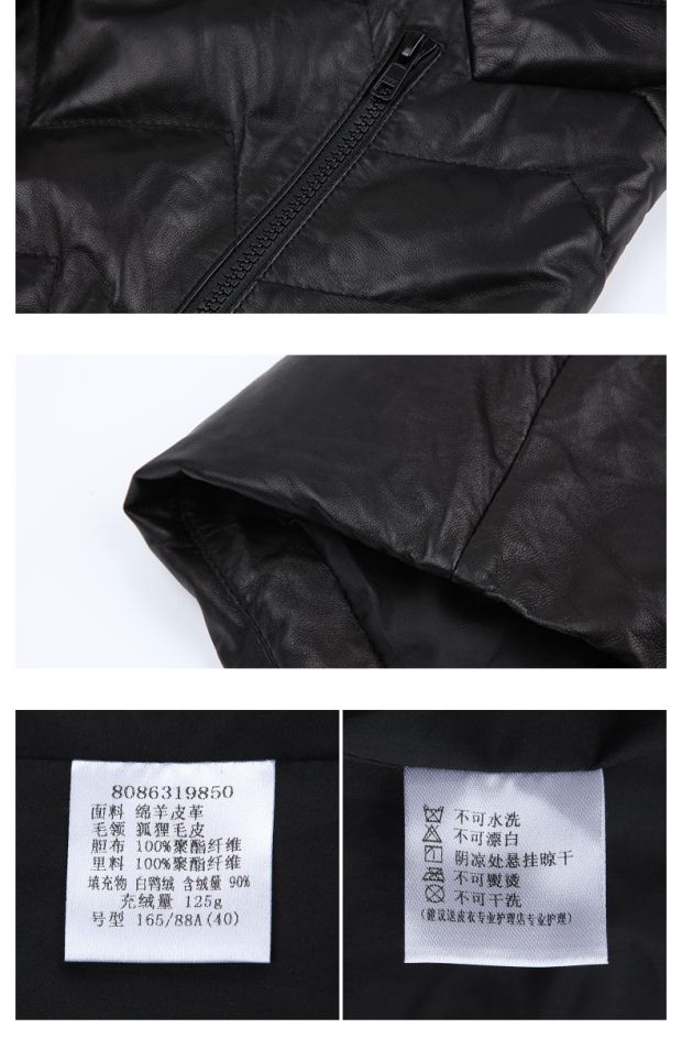 YINER音儿冬季新款 高端狐狸毛领长款连帽皮羽绒皮草86319850