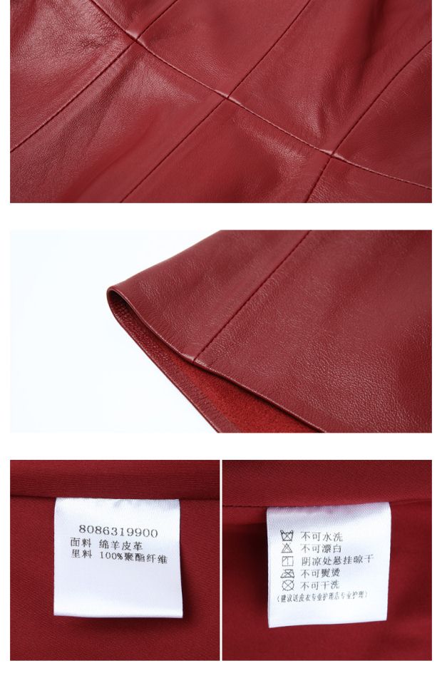 YINER音儿冬季新款 时尚绵羊真皮无袖修身背心连衣裙86319900