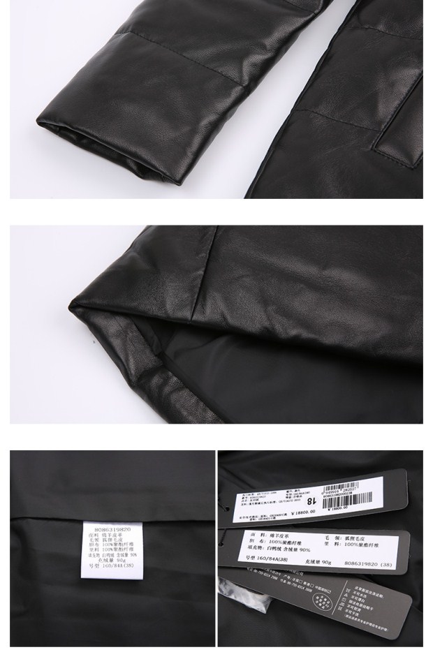 YINER音儿 冬季新款 狐狸毛皮领中长款连帽皮羽绒女86319820