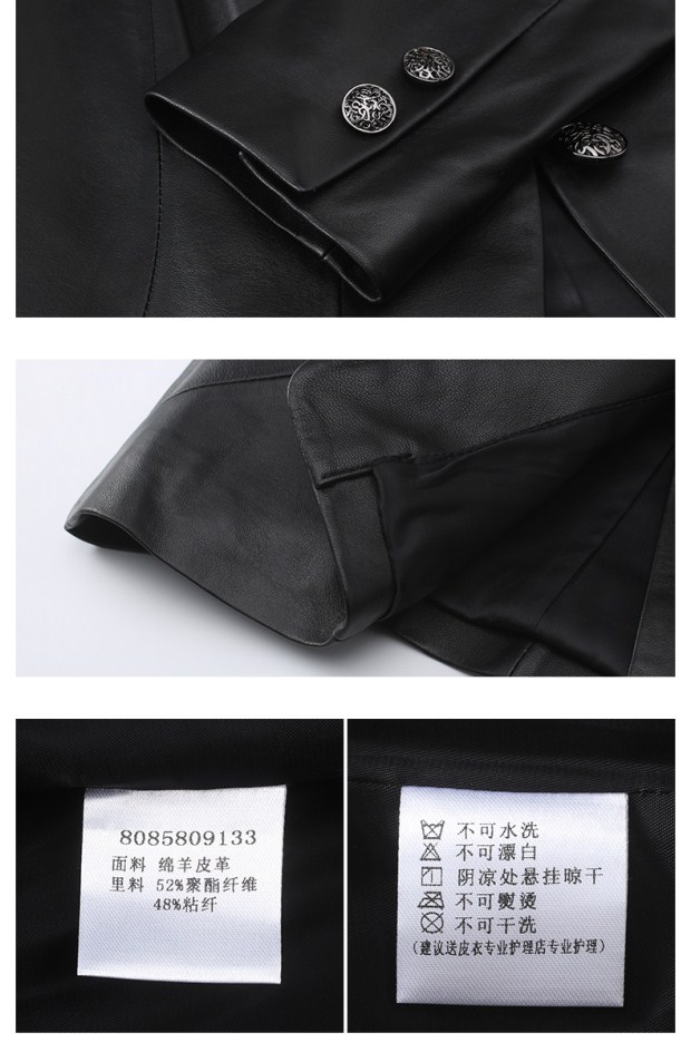 YINER音儿 2016秋季新款 黑色一粒扣修身皮衣外套女85809133