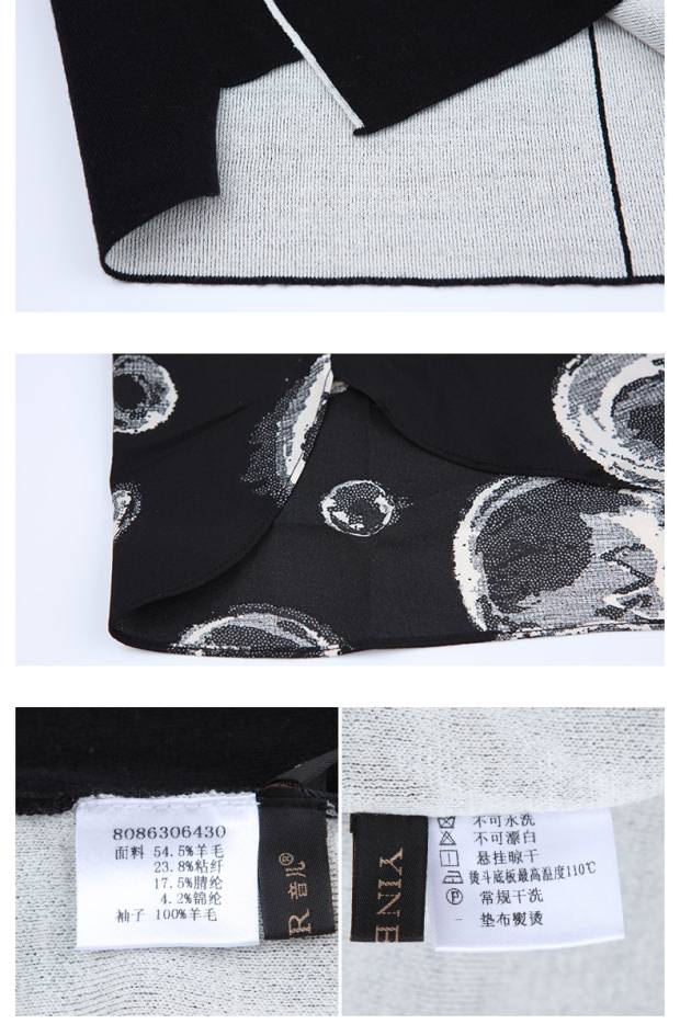 YINER音儿冬季新款 气质小翻领拼接假两件针织衫女86306430配