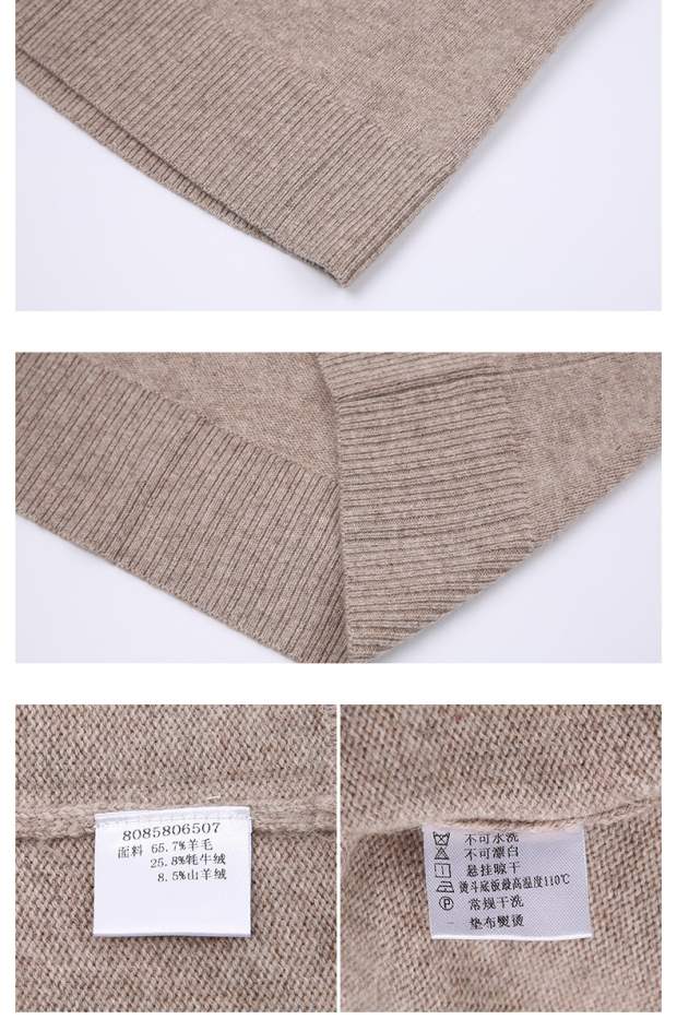 YINER音儿 冬季新款 气质淑女中长款羊毛套头针织衫85806507