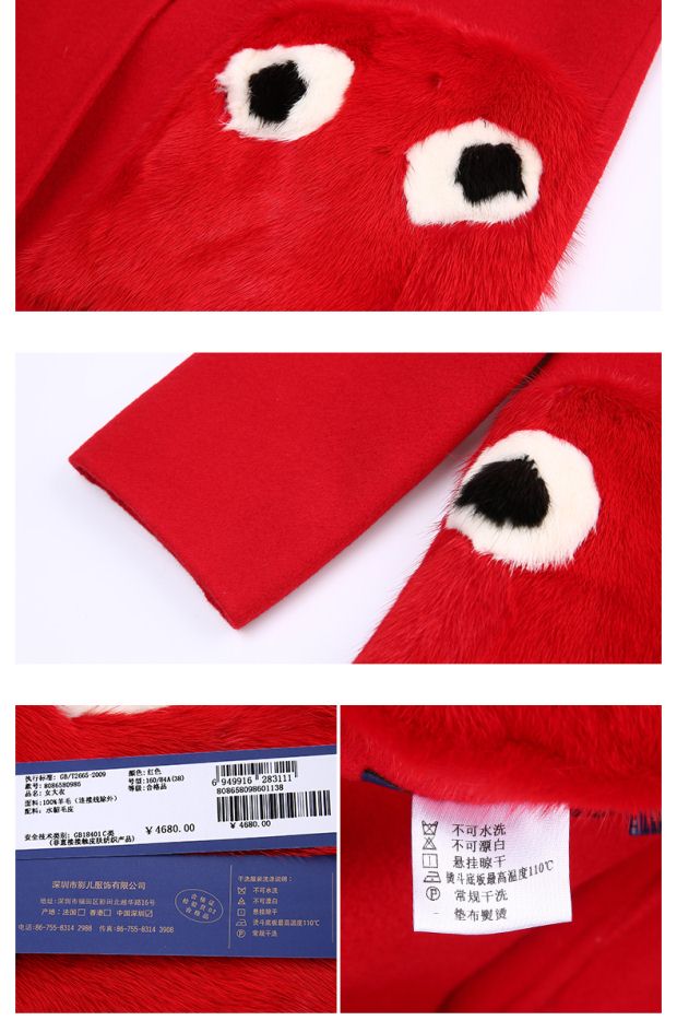 YINER音儿 冬季新款 时尚双面呢长款100%羊毛大衣86580986