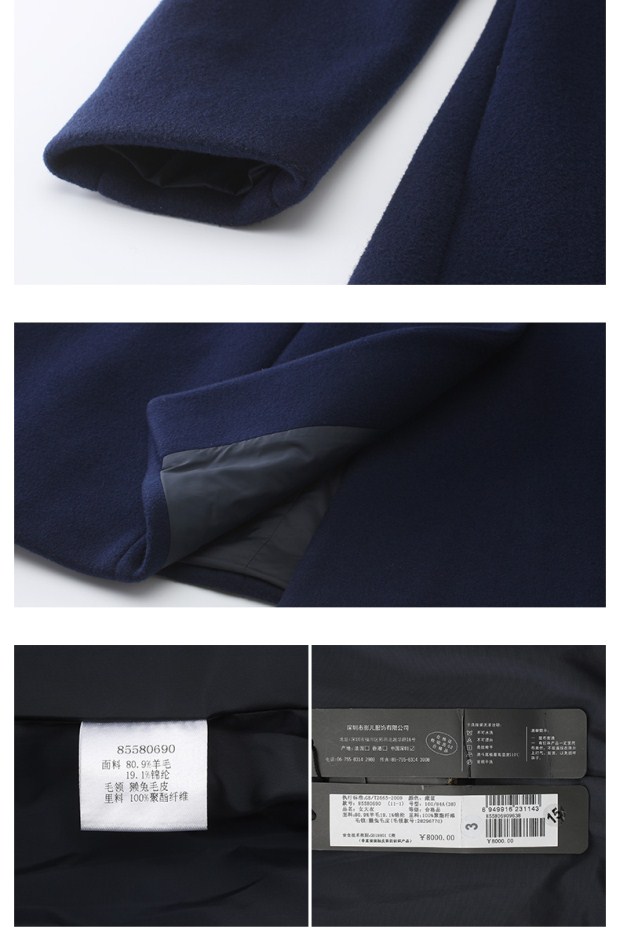 YINER音儿 冬季新款 品牌长款A型羊毛呢大衣外套85580690配