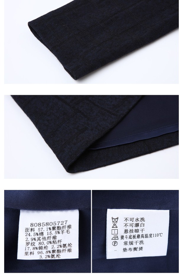 YINER音儿 冬季新款 时尚格子印花H型气质修身连衣裙85805727