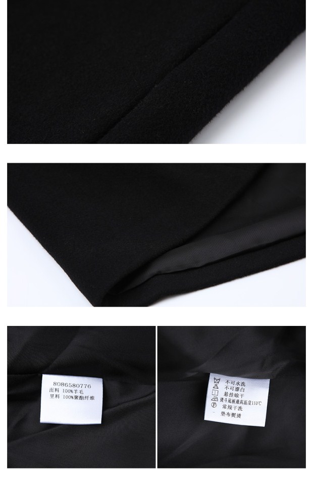 YINER音儿 冬装新款 黑色绣花中长款羊毛呢子大衣86580776