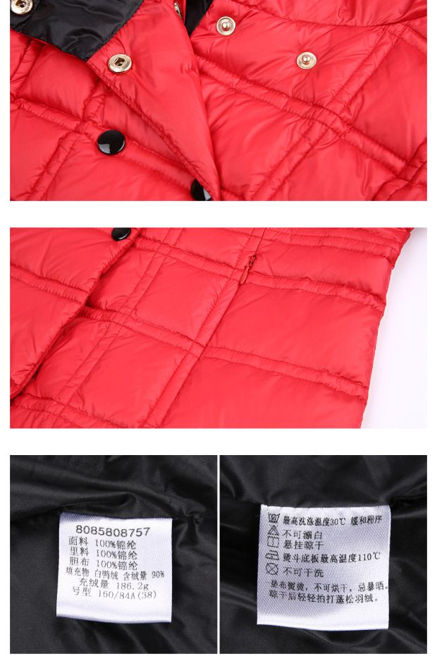YINER音儿 冬季新款 橙色长款连帽加厚修身羽绒服 女85808757