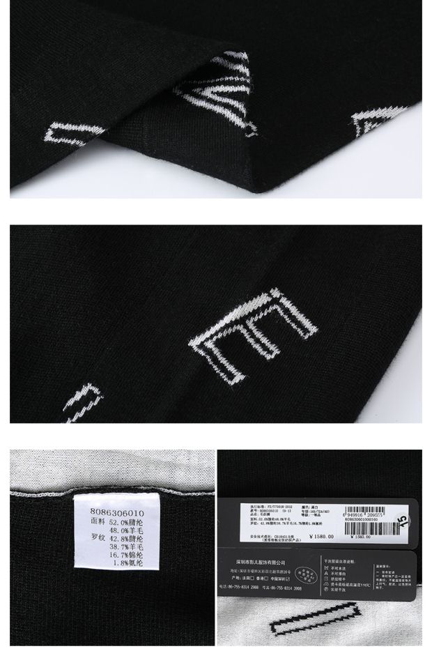 YINER音儿 冬季新款 时尚字母印花长裤子 休闲裤子女86306010