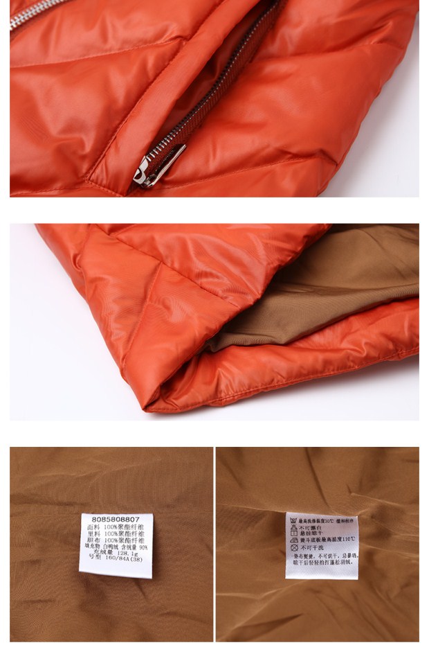 YINER音儿冬季新款 时尚条纹显瘦高领加厚保暖羽绒服85808807