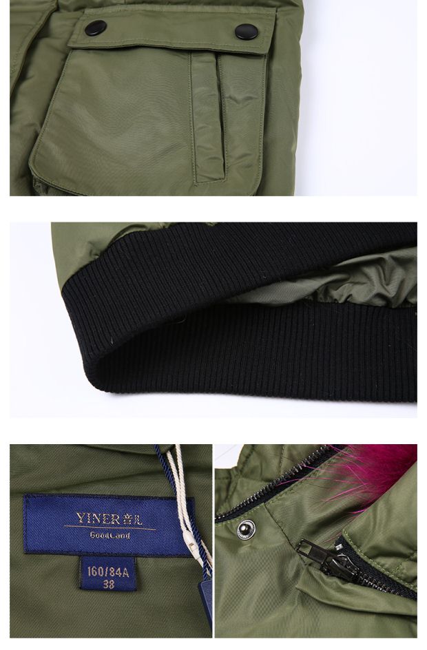 YINER音儿 冬季新款 时尚连帽毛领短款修身羽绒服女85808147