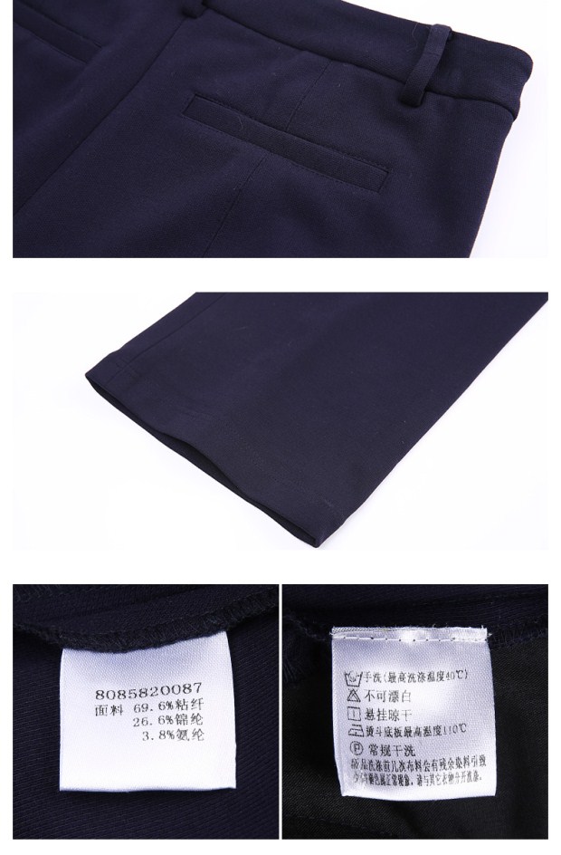 YINER音儿冬新款 百搭弹力修身长裤 休闲显瘦女裤85820087