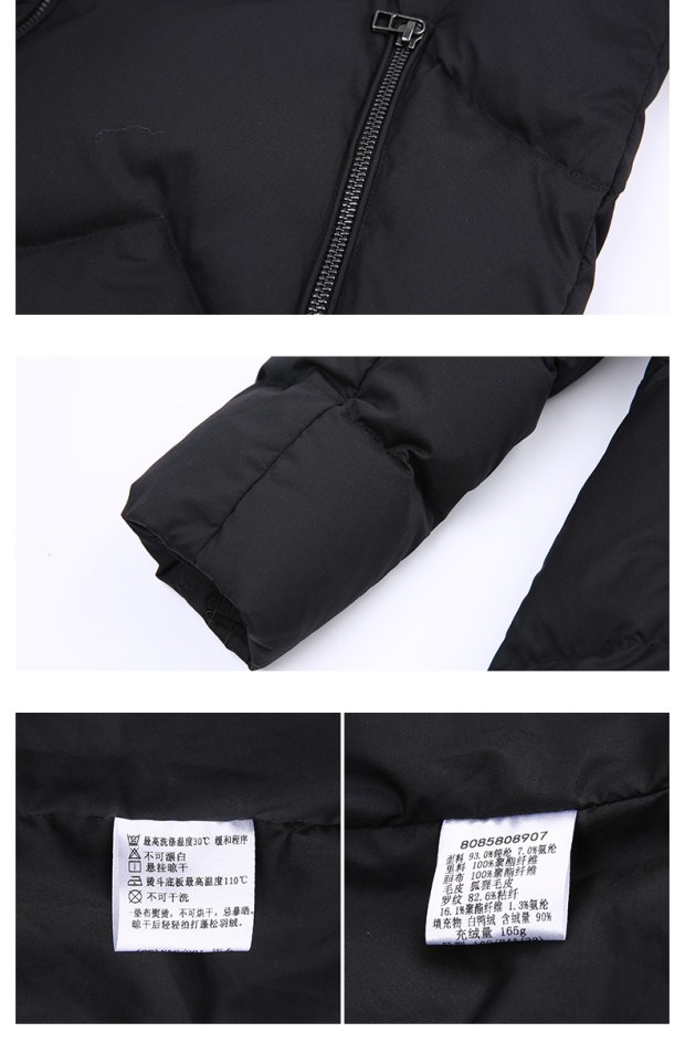 YINER音儿 冬季新款 时尚连帽毛领加厚修身羽绒服女85808907