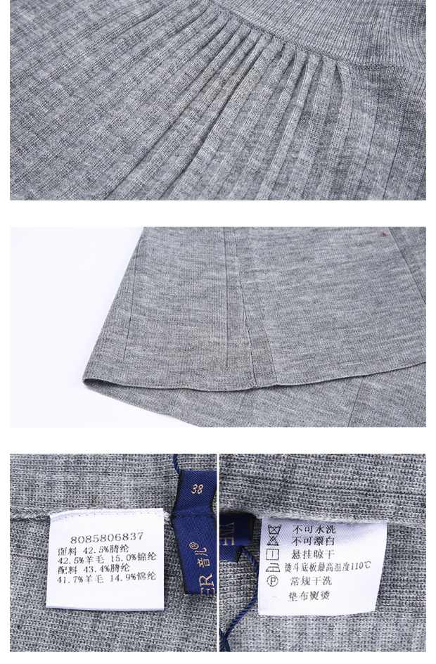 YINER音儿冬新款 纯色褶皱高领宽松气质淑女针织衫85806837