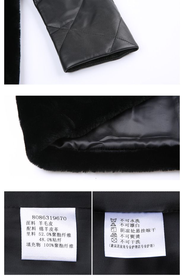 YINER音儿 冬季新款 羊皮毛一体中长款拼接皮草外套86319670