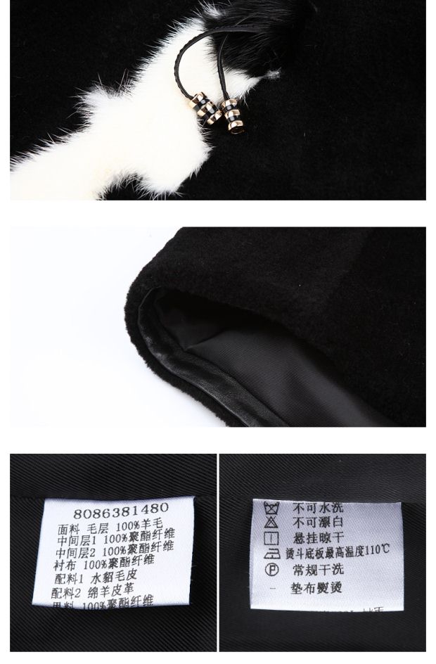 YINER儿 冬季新款 七分袖100%羊毛中长款羊剪毛外套86381480