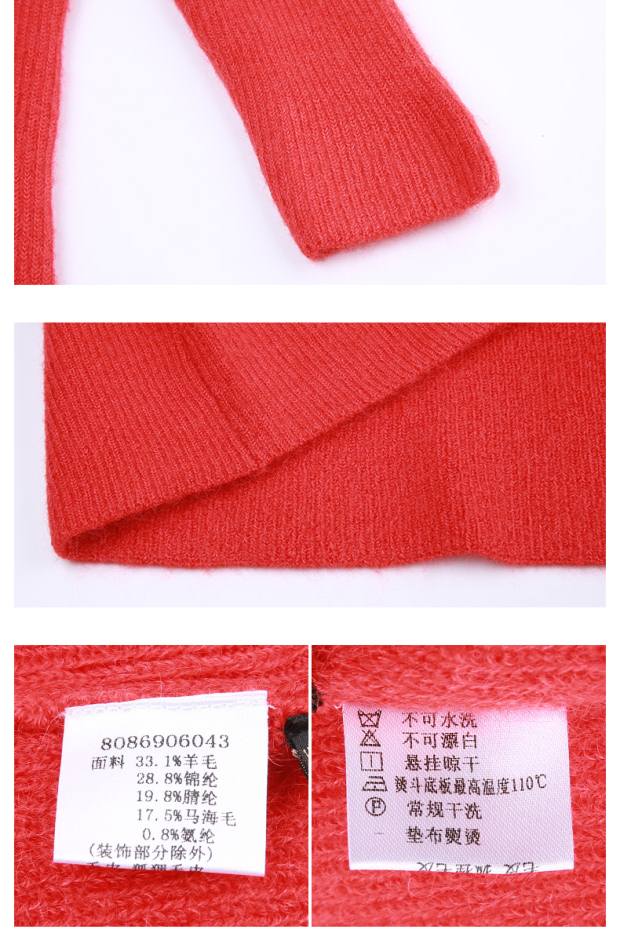 YINER音儿冬季新款红色狐狸毛装饰修身毛衣针织衫86906043配
