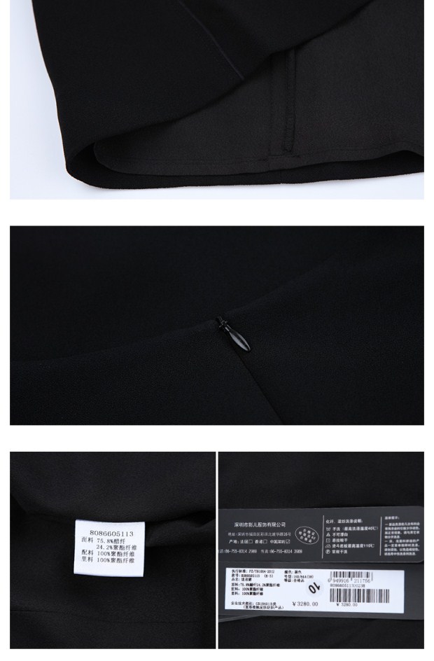 YINER音儿 冬季新款 优雅花卉印花拼接A字修身连衣裙86605113