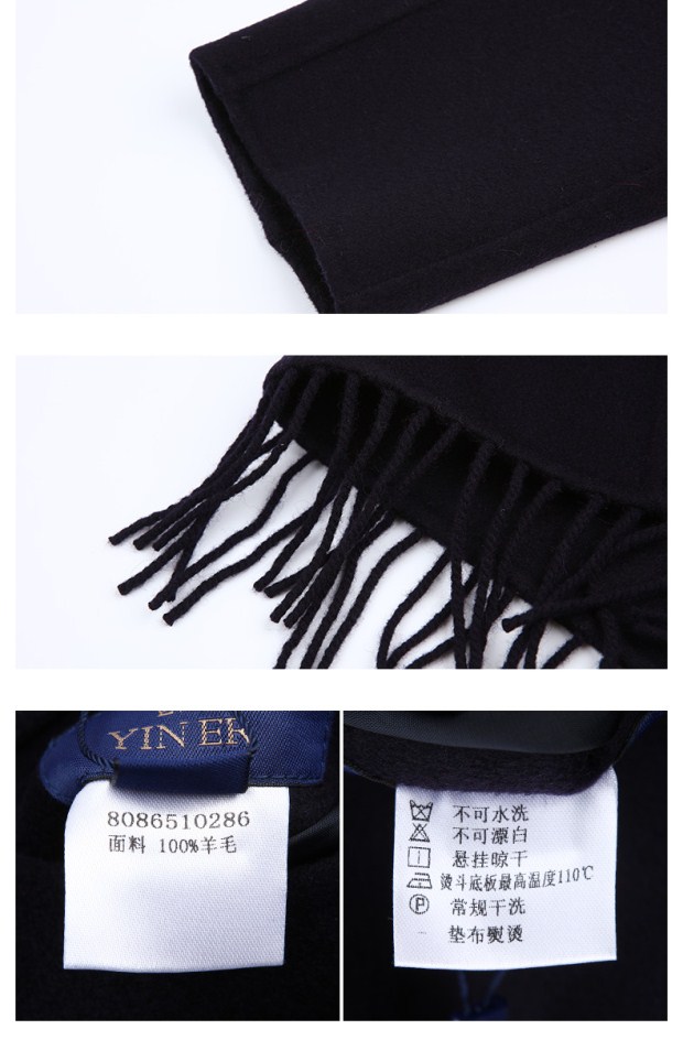 YINER音儿冬季新款潮流蝴蝶绣花流苏中长款羊毛外套86510286