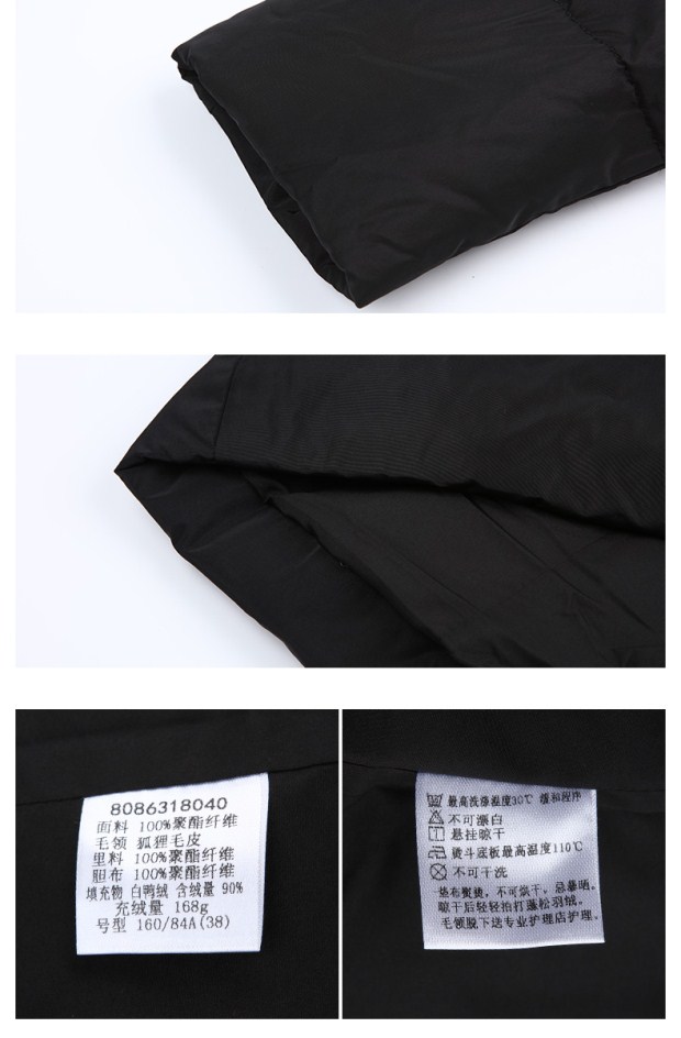 YINER音儿冬季新款 高端狐狸毛皮连帽毛领长款羽绒服86318040