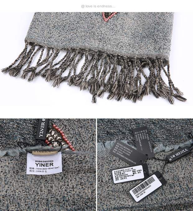 YINER音儿 冬装新品 100%羊毛OL风格钉珠流苏围巾86590090