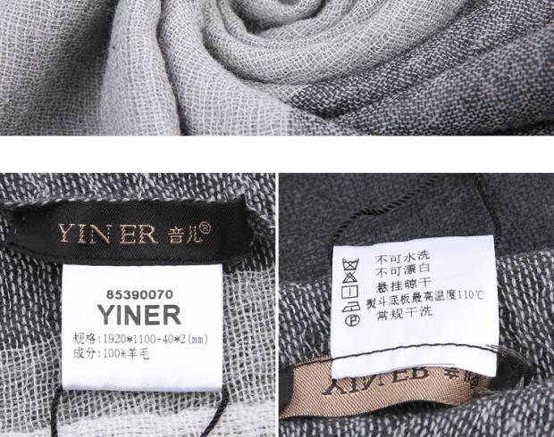 YINER音儿 冬季新款 灰色色块纯羊毛百搭流苏围巾女85390070