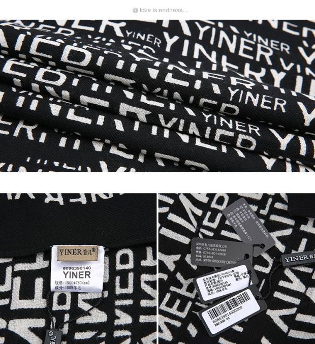 YINER音儿2016冬装新品 时尚英文品牌logo印花纯羊毛围巾86390140