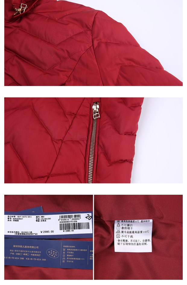 YINER音儿 冬装新款 时尚波纹连帽中长款加厚羽绒服85808637