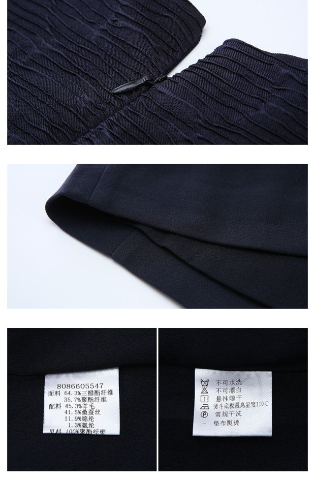 YINER音儿2017春装新品 优雅褶皱钉珠拼接修身礼服连衣裙86605547