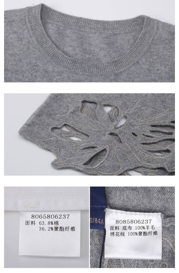 YINER音儿 冬装新款优雅假两件纯羊毛百搭针织衫女85806237配