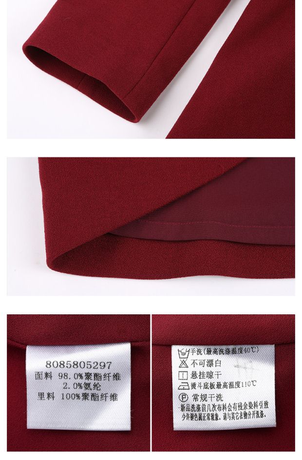 YINER音儿冬季新款优雅胸花层次拼接修身A字连衣裙85805297配