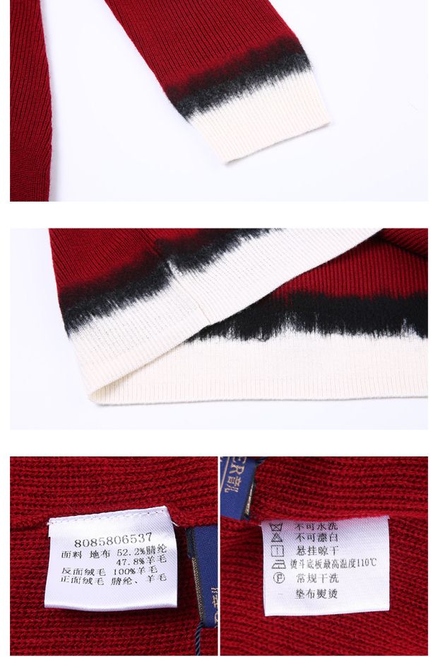 YINER音儿冬新款 优雅气质拼接修身羊毛针织连衣裙85806537