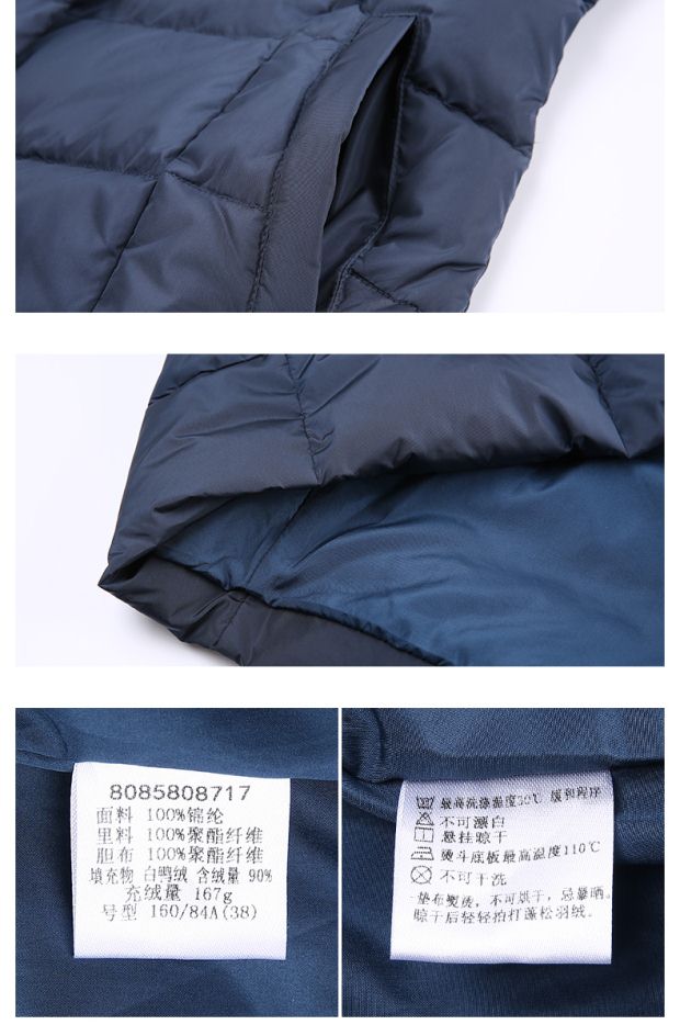 YINER音儿 冬装新款 藏蓝色中长款白鸭绒保暖羽绒服85808717