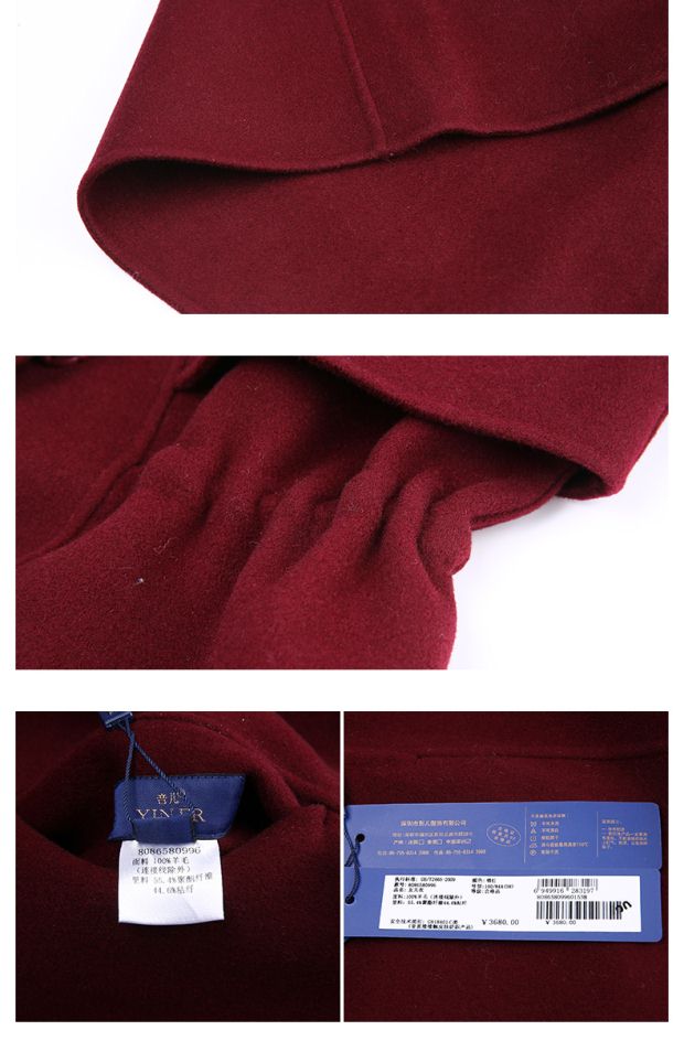 YINER音儿 冬装新款 纯色100%羊毛中长款修身呢大衣86580996