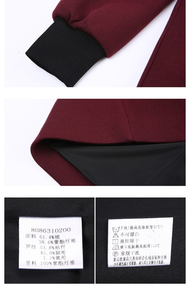 YINER音儿冬季新款 优雅蝴蝶装饰中长款棒球领大衣86310200配