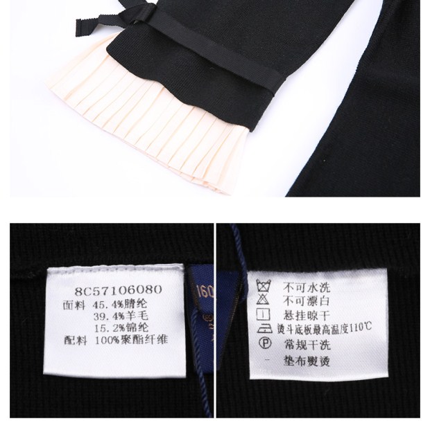 YINER音儿 2017春季新款 时尚百褶袖拼接A字修身连衣裙8C57106080