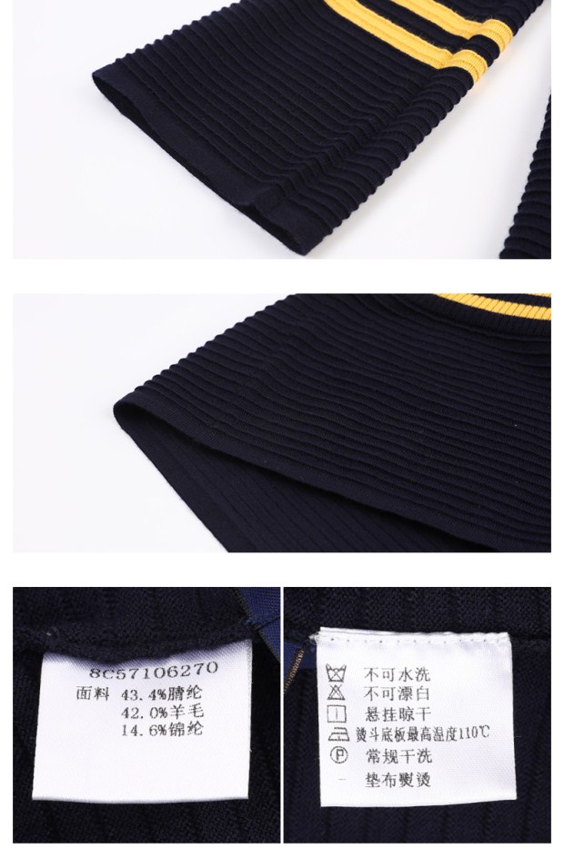 YINER音儿 2017春季新款 优雅线条羊毛修身针织连衣裙8C57106270