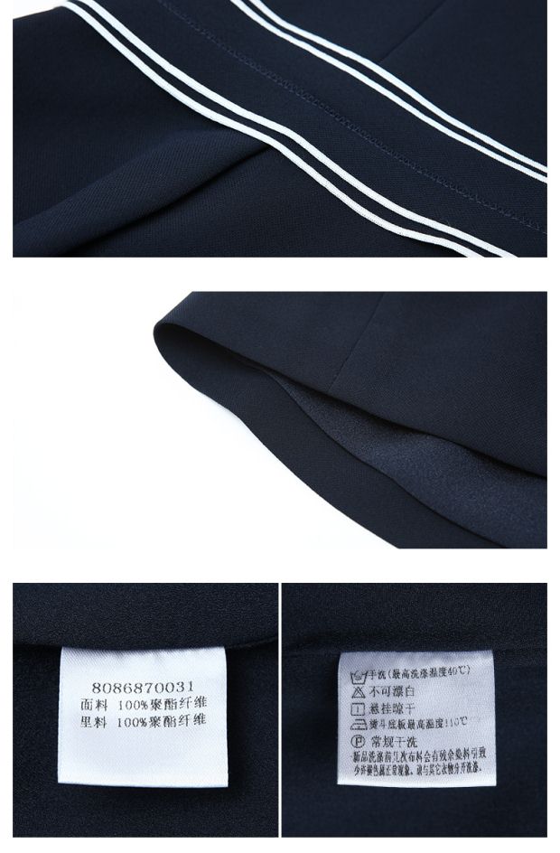 YINER音儿2017春装新款 时尚名媛气质修身显瘦百搭女上衣86870031