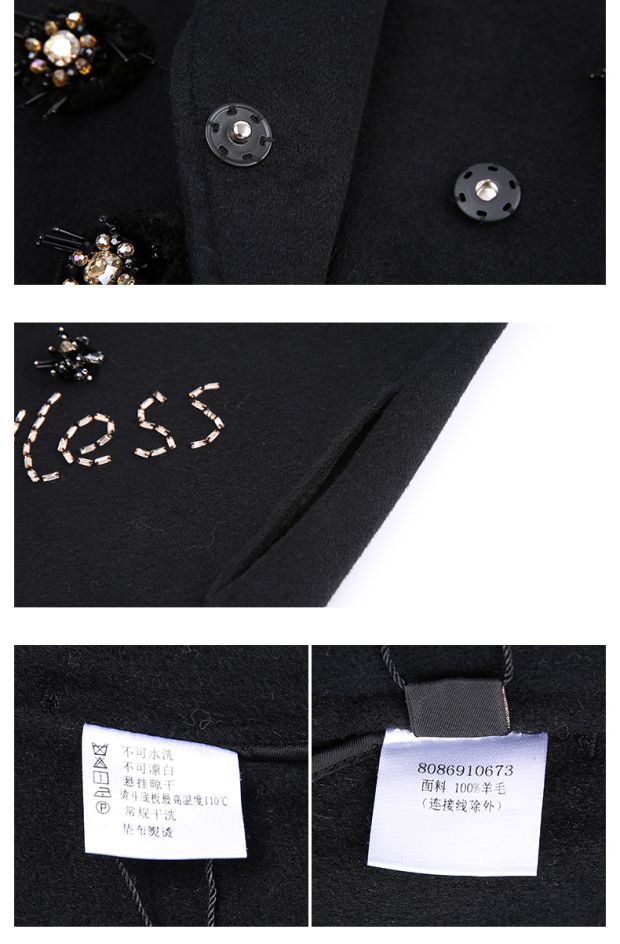 YINER音儿冬季新款 时尚字母钉珠西装领纯羊毛呢外套86910673