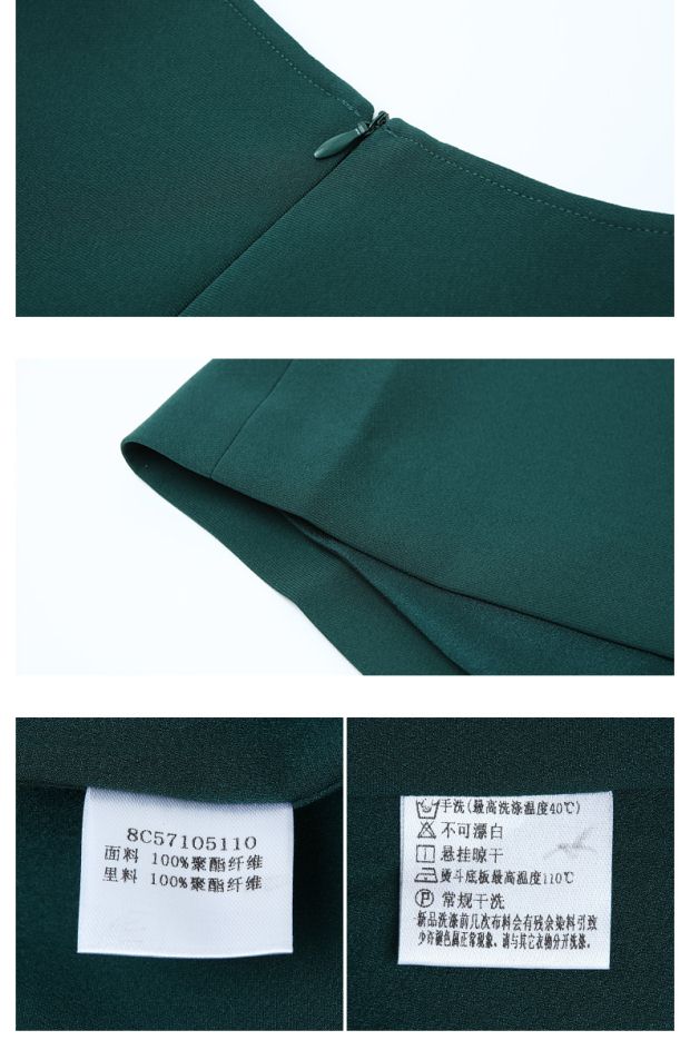 YINER音儿 2017春季新款 优雅V领无袖A字修身连衣裙8C57105110