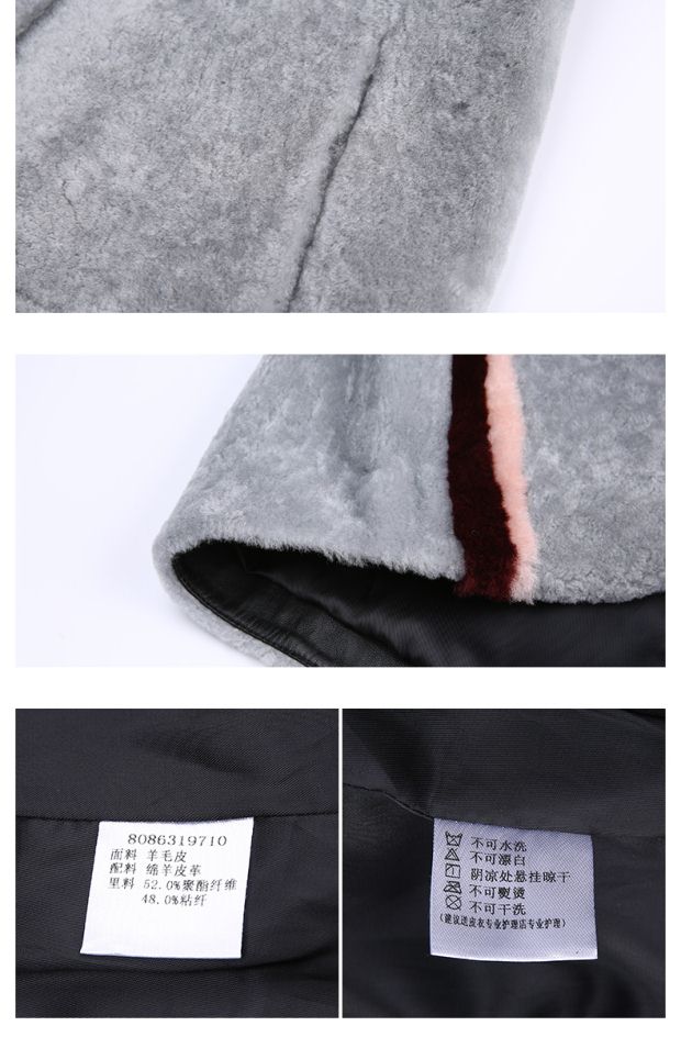 YINER音儿 冬季新款 高端品牌皮毛一体连帽皮草外套86319710