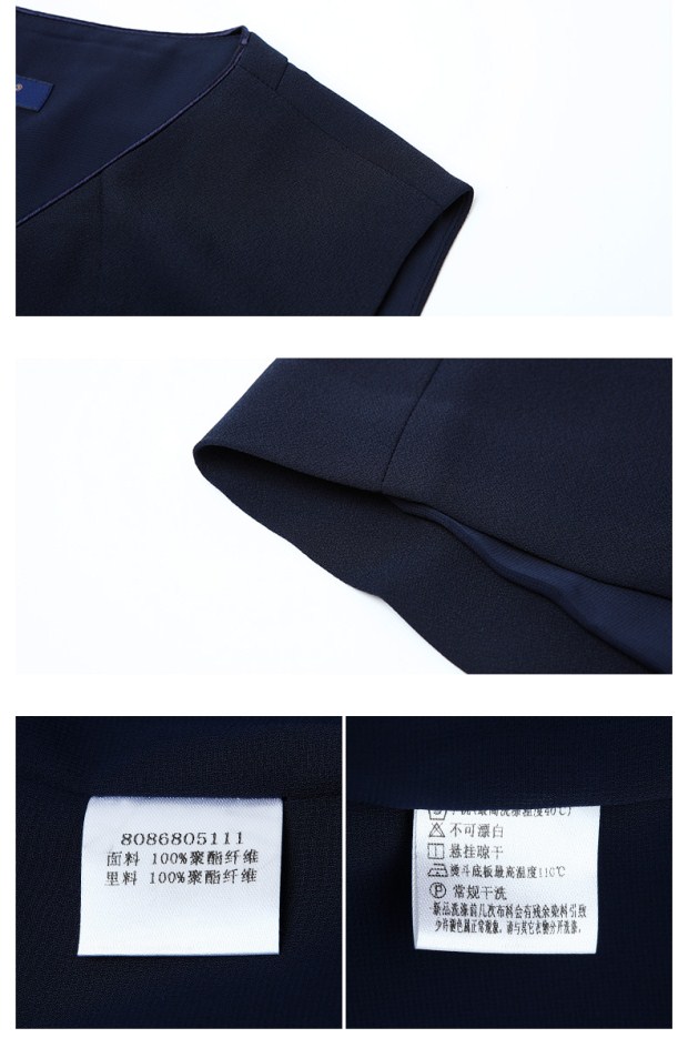 YINER音儿 2017春季新款 优雅V领修身收腰百搭无袖连衣裙86805111