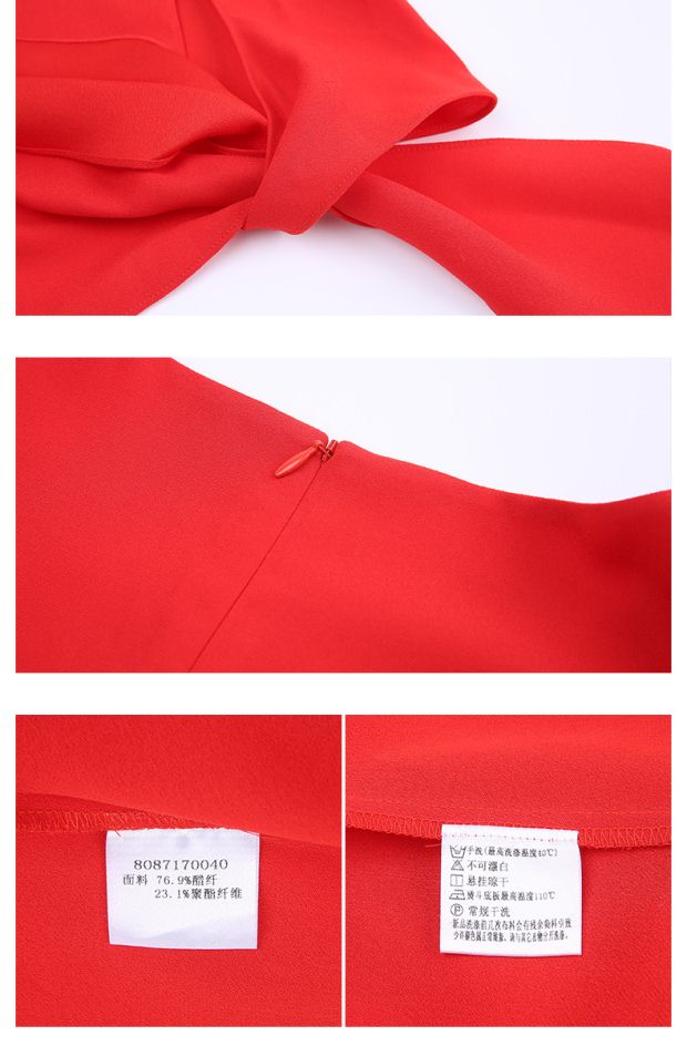 YINER音儿 2017春季新款 时尚钉珠装饰百搭修身女上衣87170040