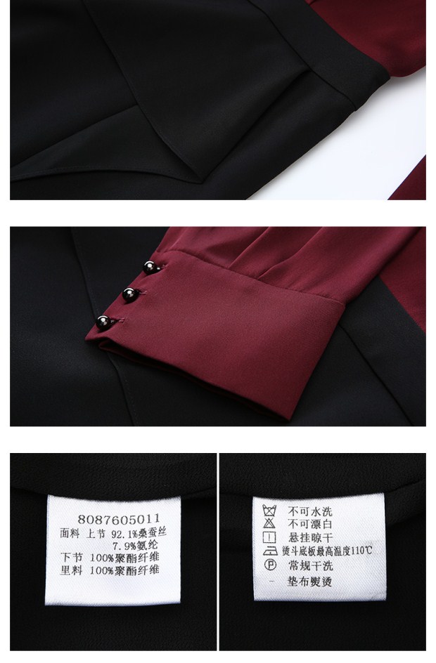 YINER音儿春季新款 优雅刺绣撞色拼接修身礼服连衣裙87605011