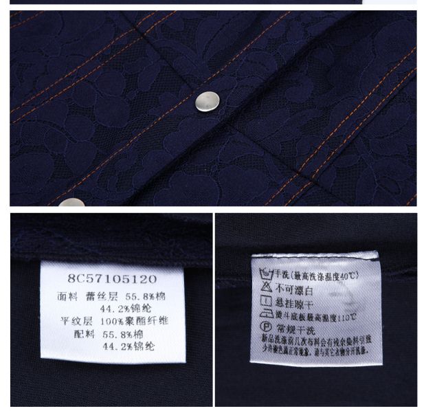 YINER音儿2017春季新款 时尚镂空两件套蕾丝连衣裙8C57105120配