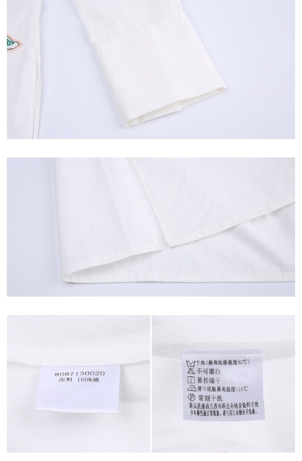 YINER音儿 2017春季新款 时尚花卉刺绣印花百搭女衬衫87130020