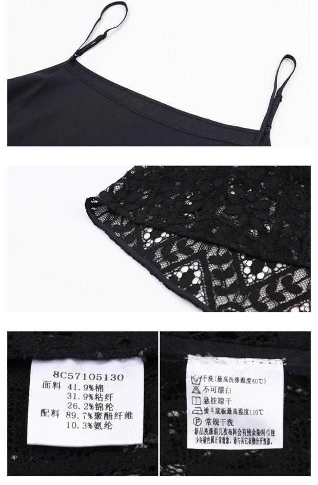 YINER音儿 2017春装新款 气质翻领修身蕾丝连衣裙8C57105130配