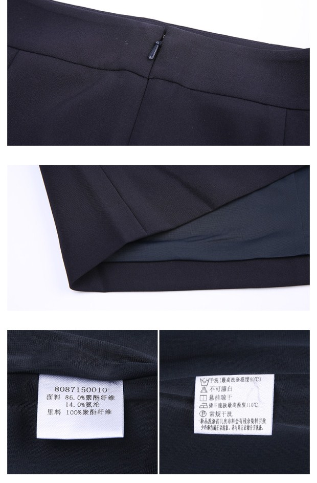 YINER音儿 2017春季新款 时尚纽扣装饰修身包臀半身女裙87150010