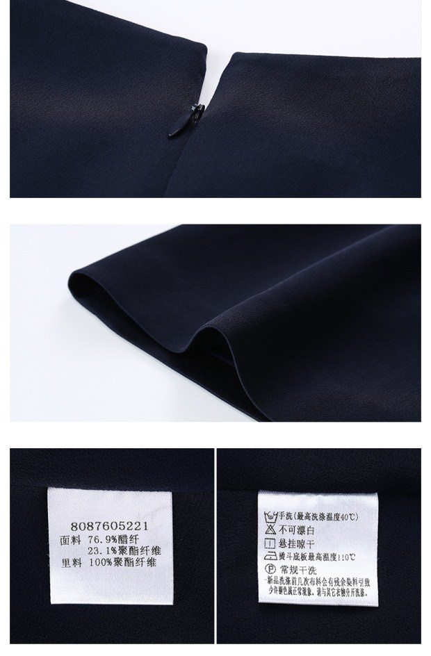 YINER音儿 2017年春季新款 复古风钉珠V领修身气质连衣裙87605221