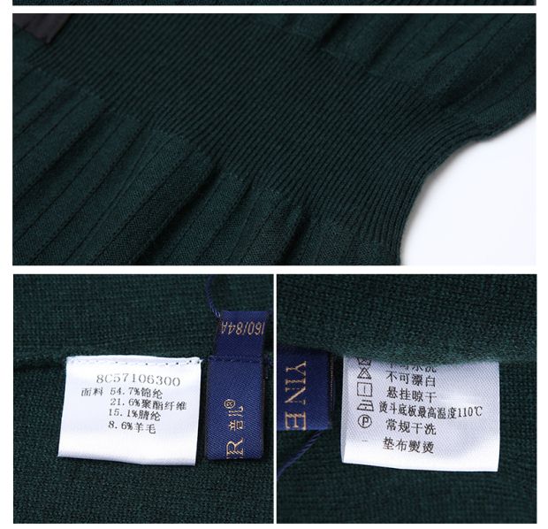 YINER音儿2017春季新款 优雅不对称系带修身毛织连衣裙8C57106300